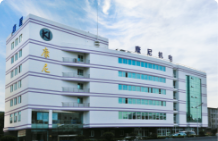 J9国际集团(中国)-官方网站
