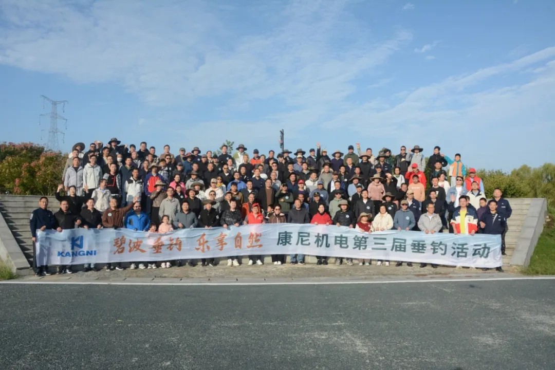 J9国际集团(中国)-官方网站