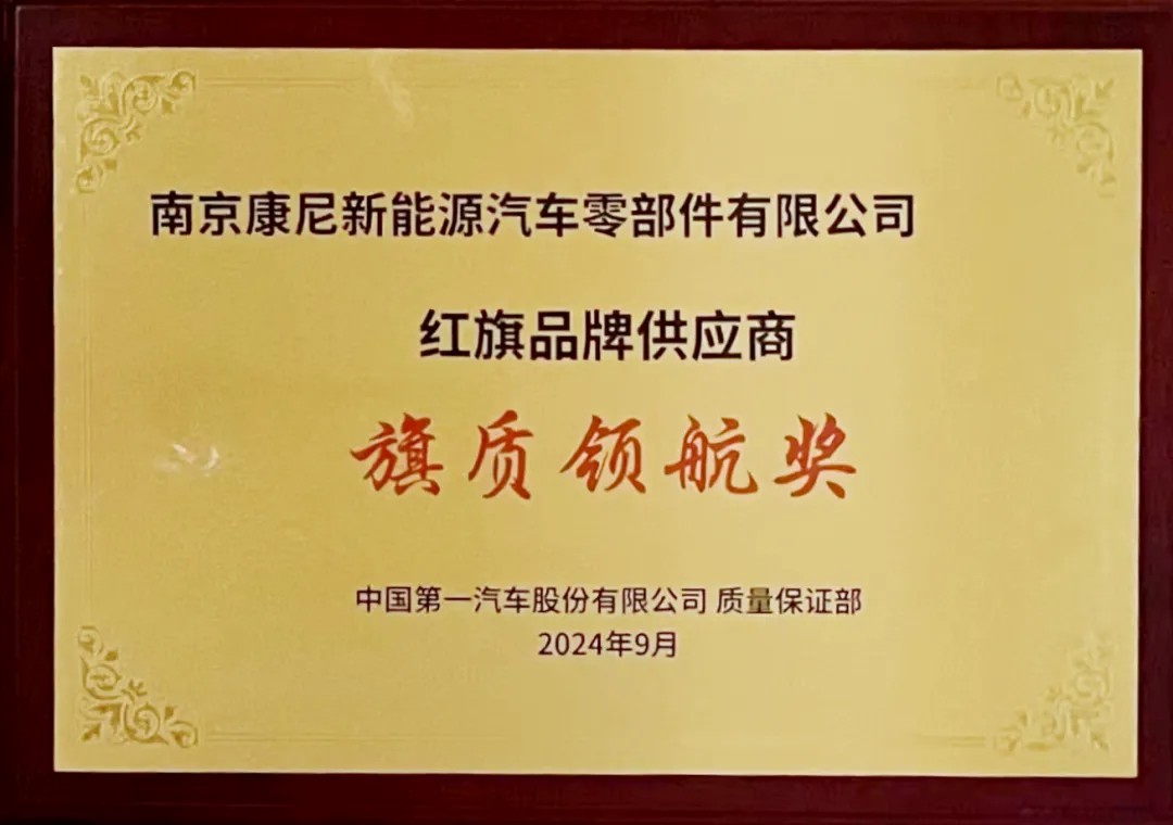J9国际集团(中国)-官方网站